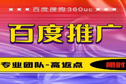 抖音信息流广告代理：从内容到转化的全流程
