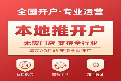 百度推广费用预算技巧与案例分享